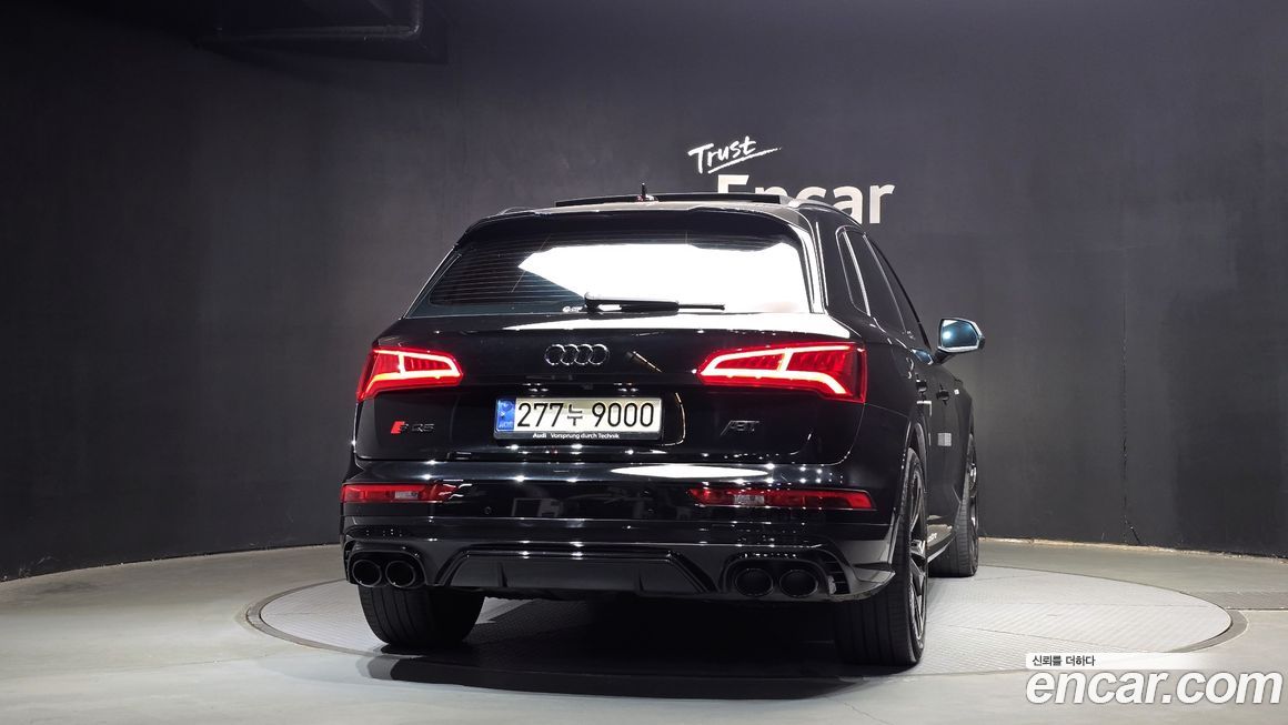 Audi SQ5 2020