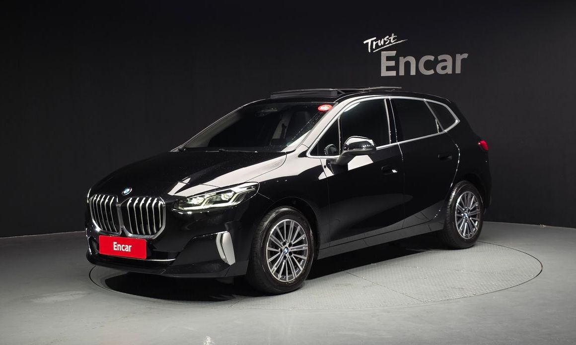 BMW 2-Series 2023