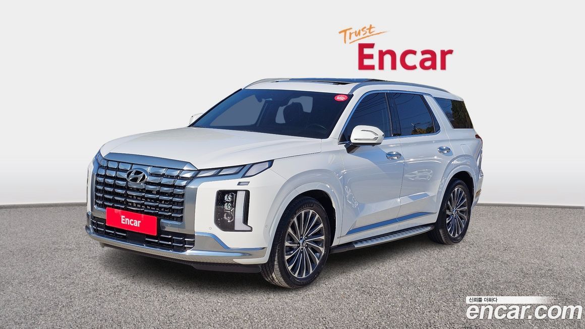 Hyundai Palisade 2023