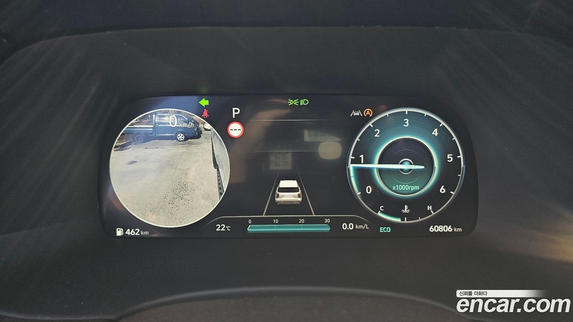 Hyundai Palisade 2023