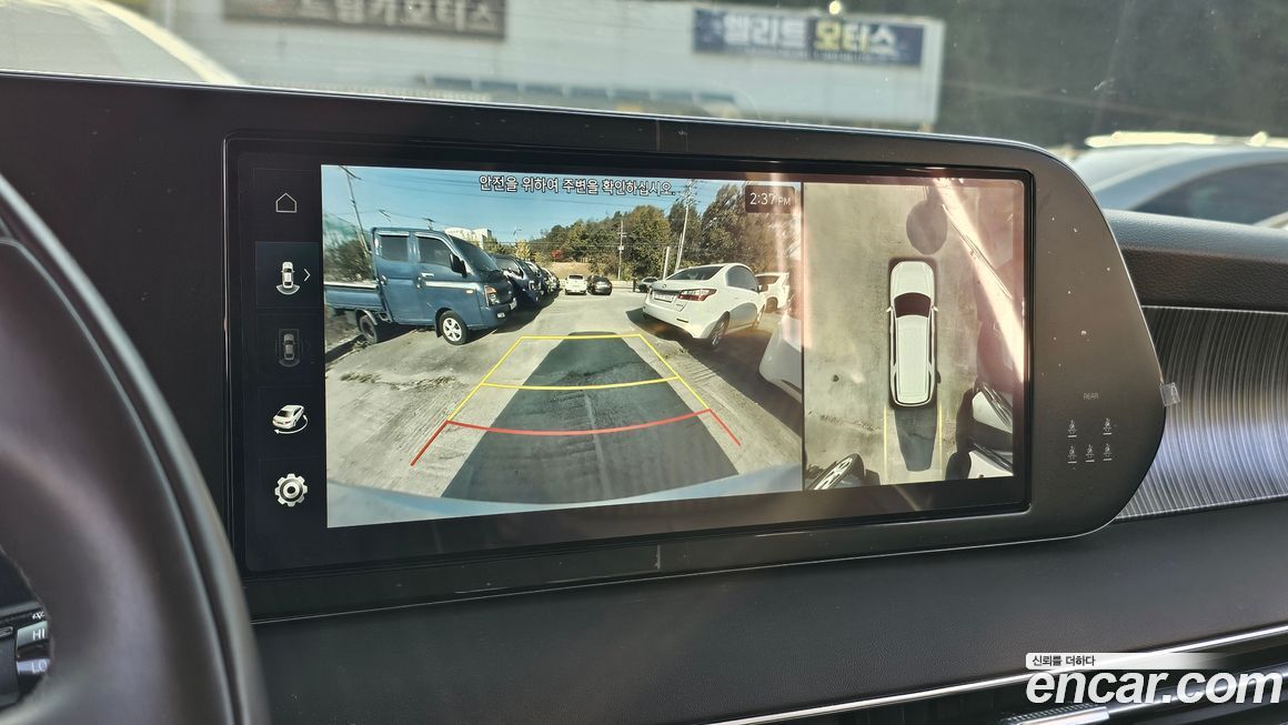 Hyundai Palisade 2023