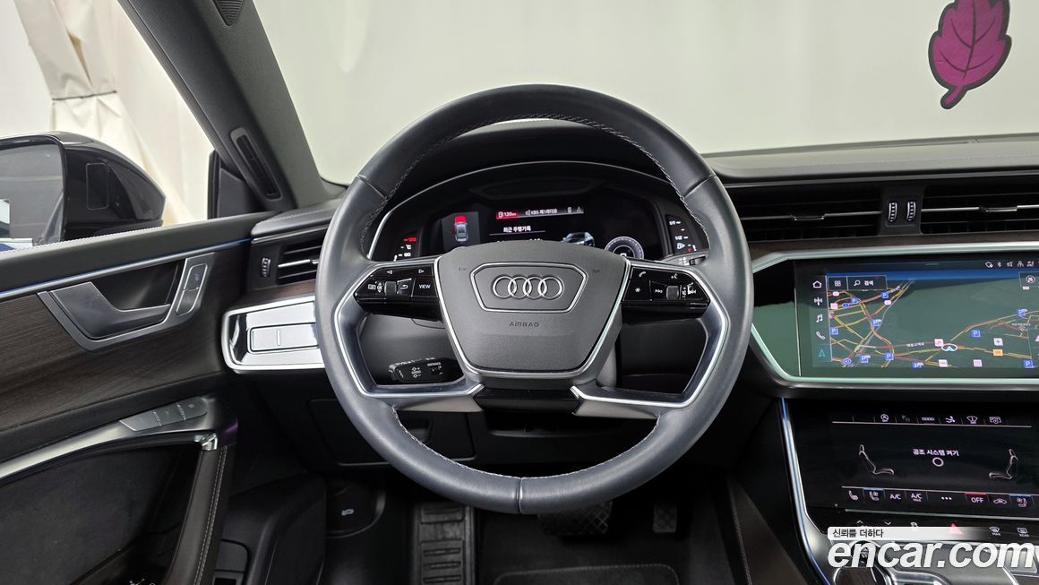 Audi A7 2023