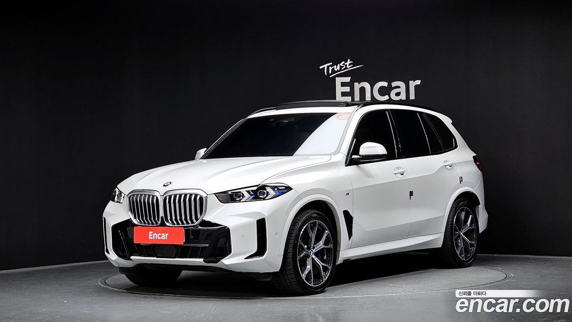 BMW X5 2024