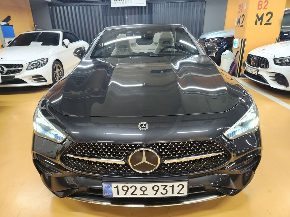 Mercedes-Benz CLE-Class 2026