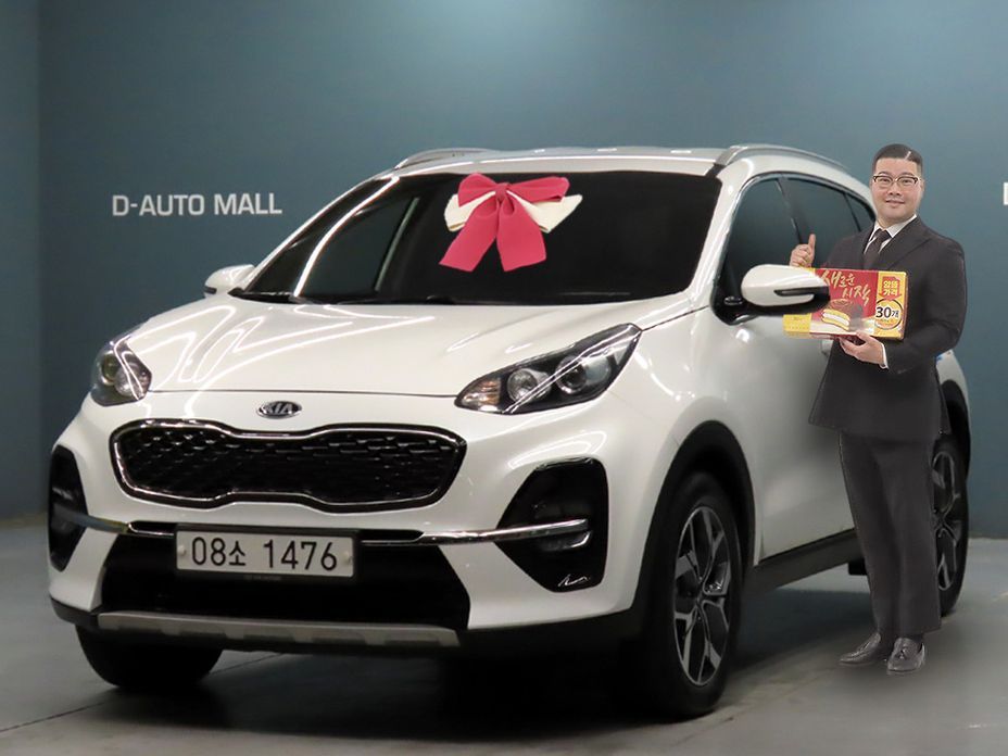 Kia Sportage 2019