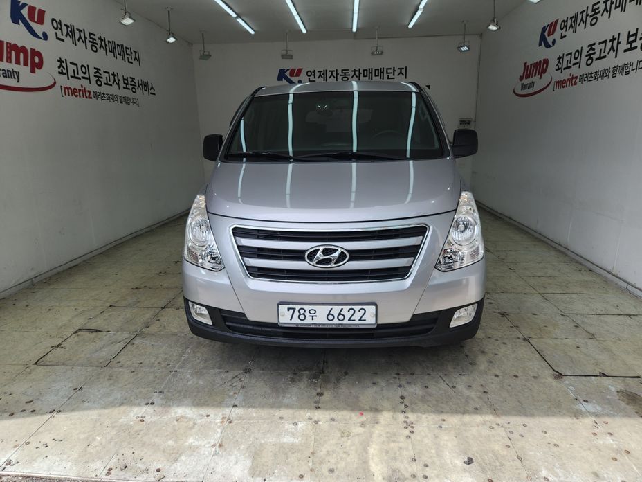 Hyundai Starex 2017