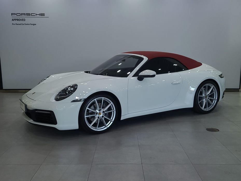 Porsche 911 2024