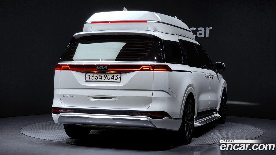 Kia Canival 2023