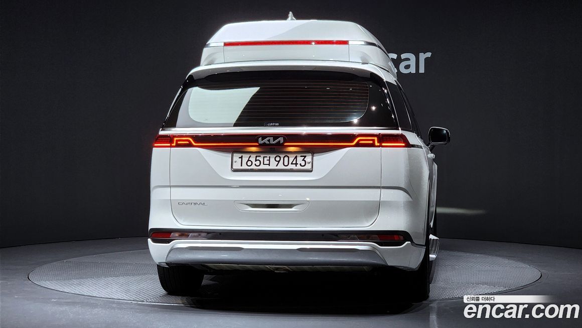 Kia Canival 2023