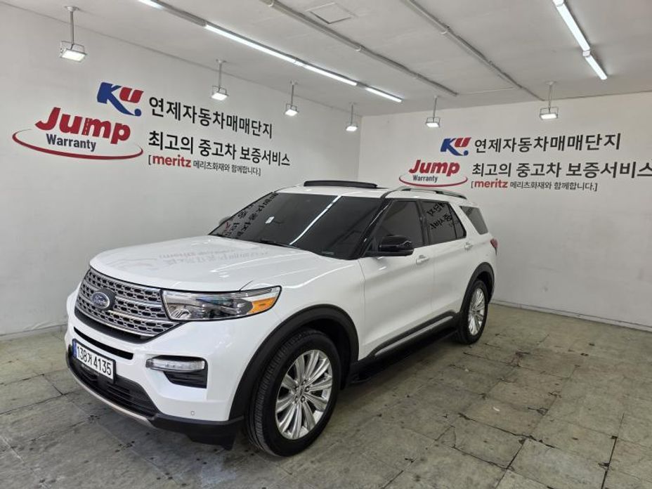 Ford Explorer 2021