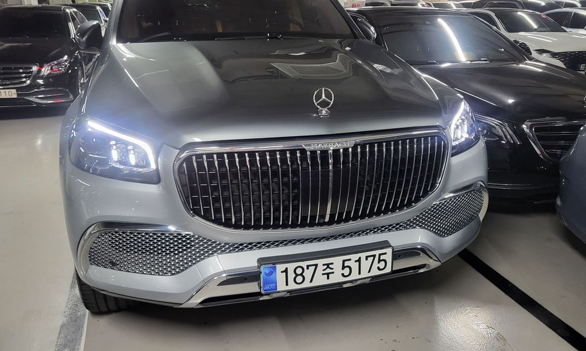 Mercedes-Benz GLS-Class 2023