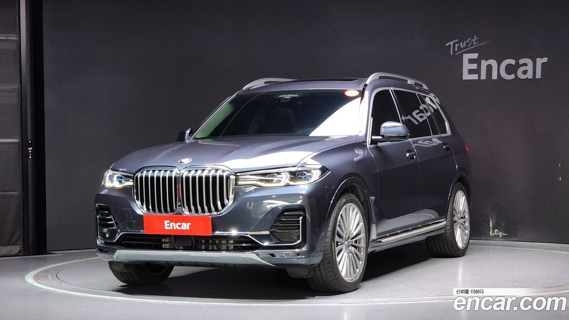 BMW X7 2021