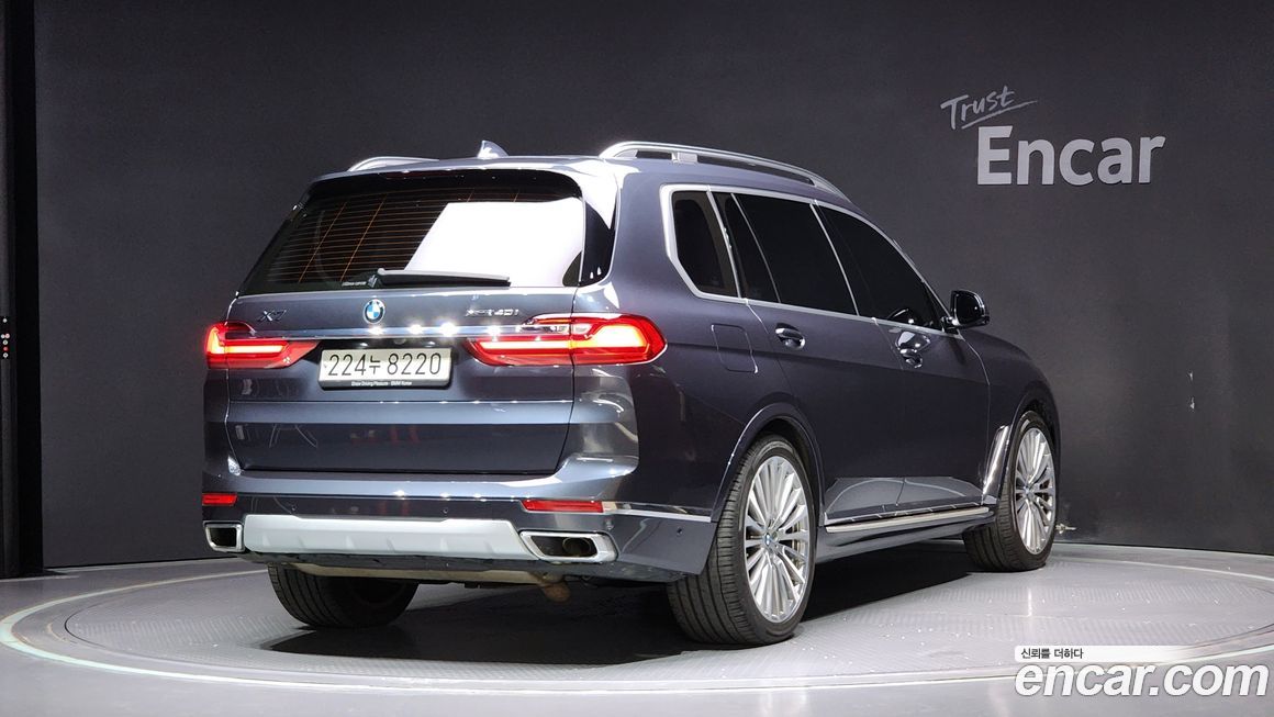 BMW X7 2021