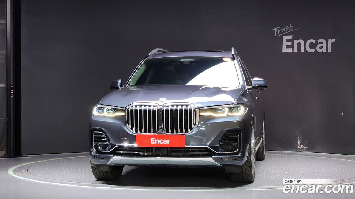 BMW X7 2021