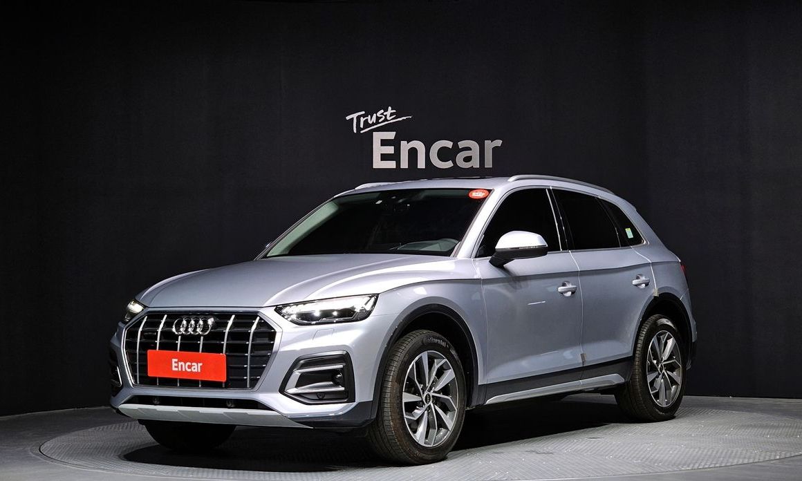 Audi Q5 2023