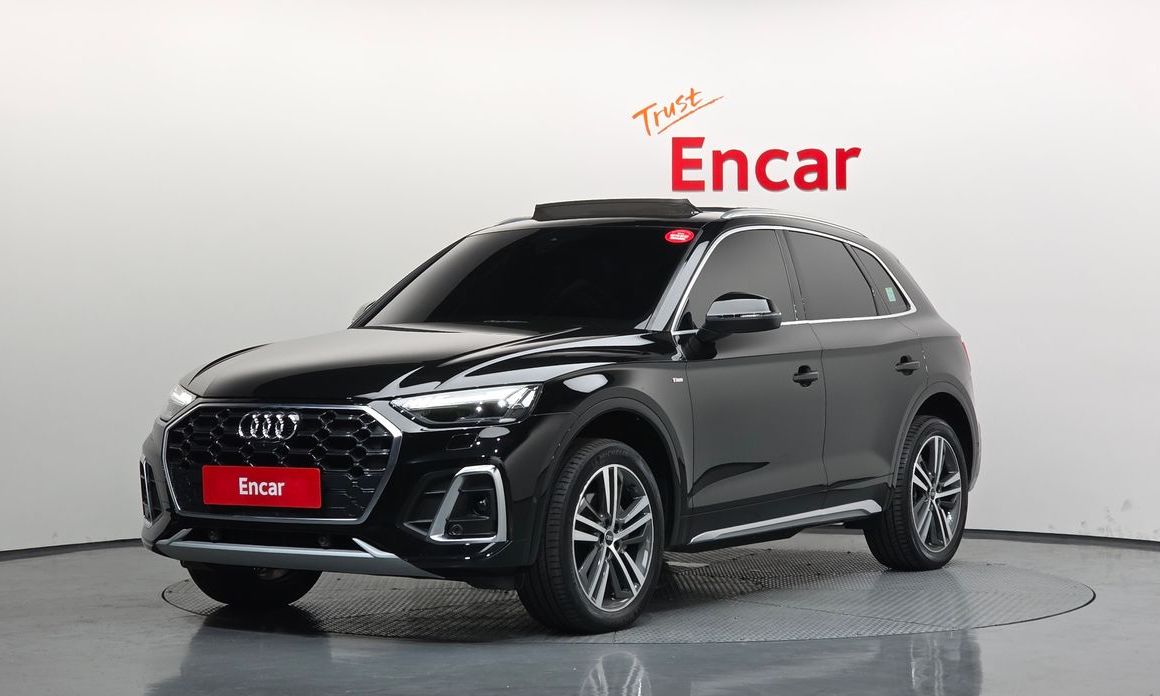 Audi Q5 2023