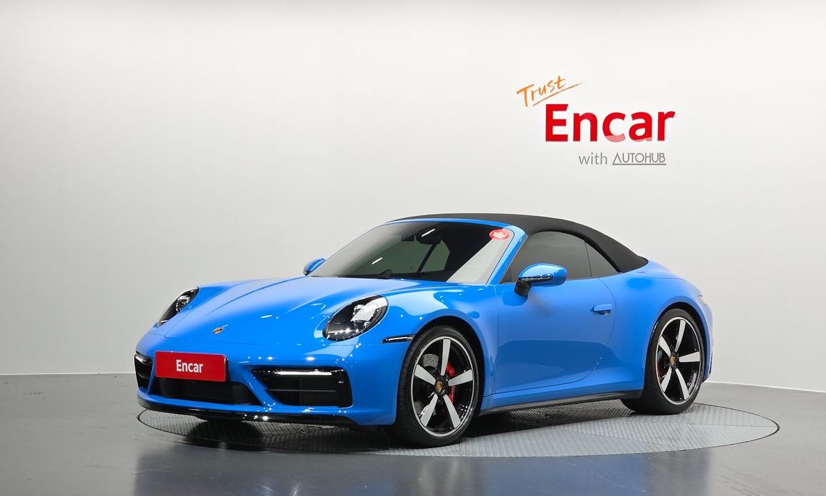Porsche 911 2023