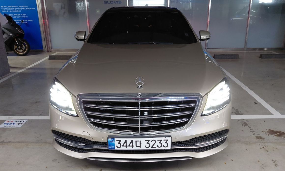 Mercedes-Benz S-Class 2020