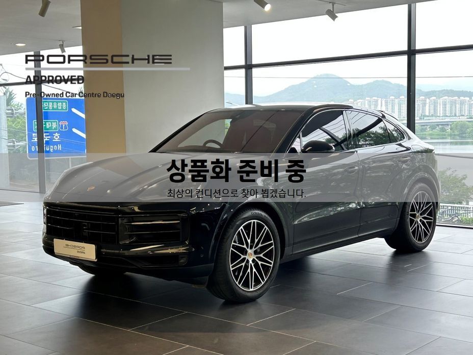 Porsche Cayenne 2024