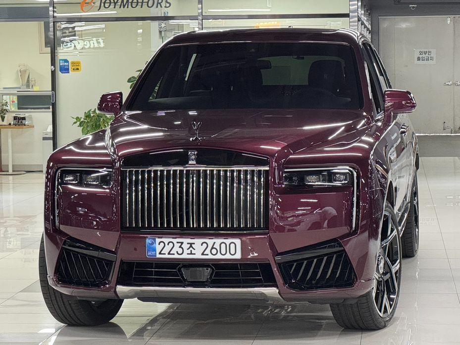 Rolls-Royce Cullinan 2025