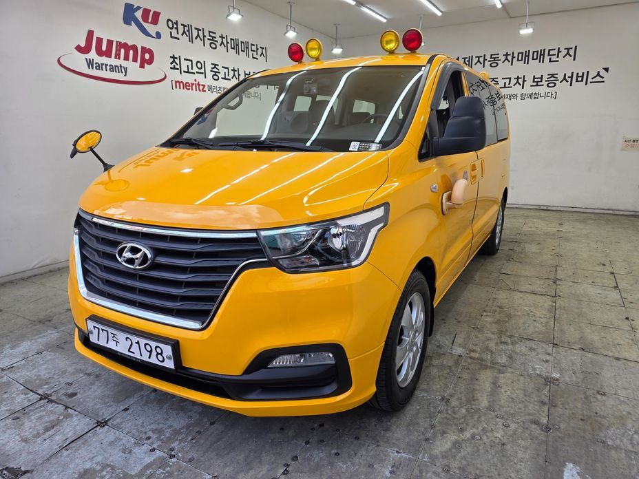 Hyundai Starex 2019