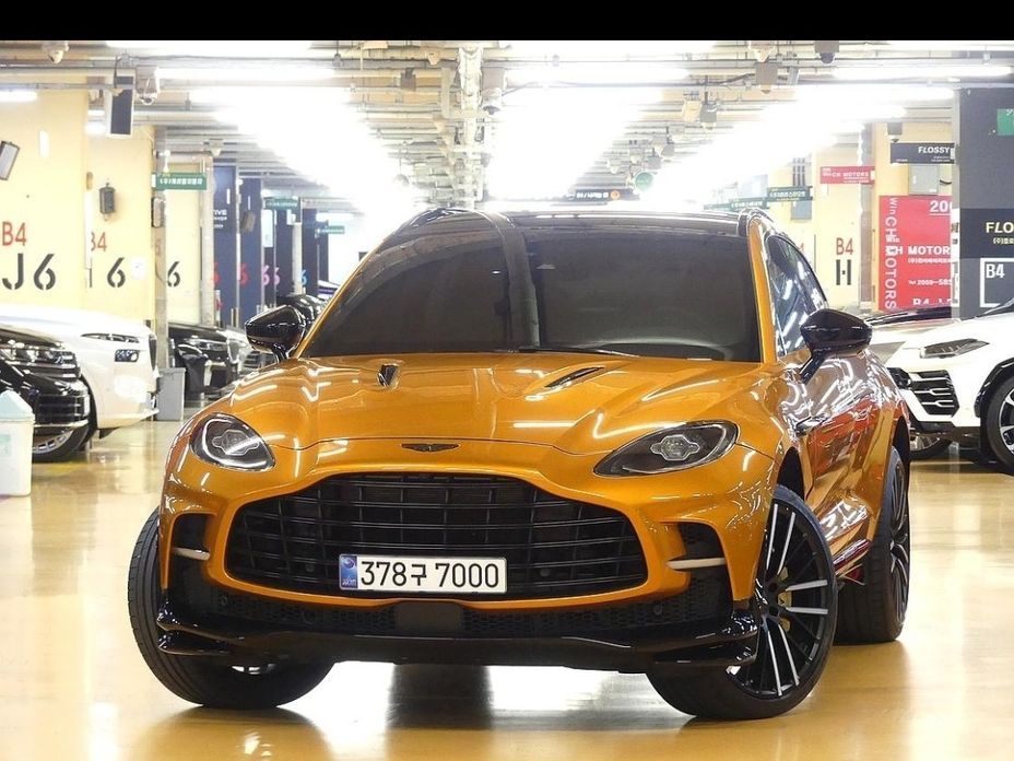 Astonmartin DBX 2023