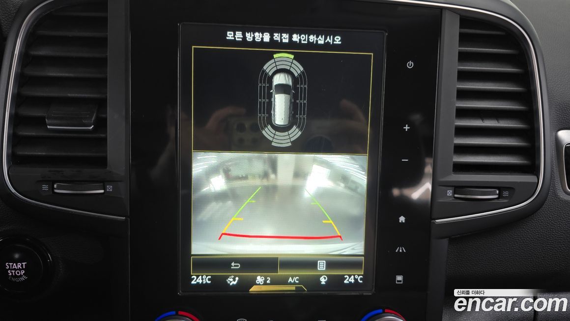 Renault-KoreaSamsung QM6 2017