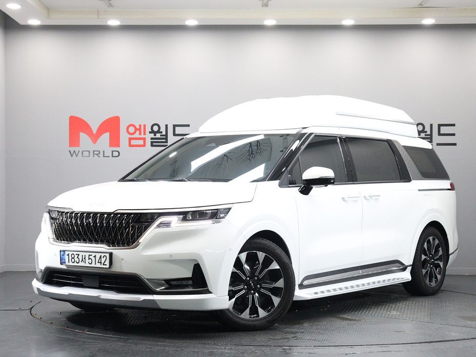 Kia Canival 2023
