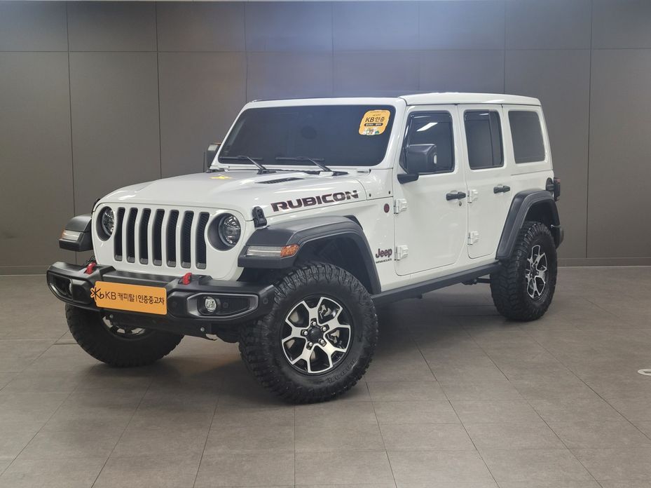 Jeep Wrangler 2023