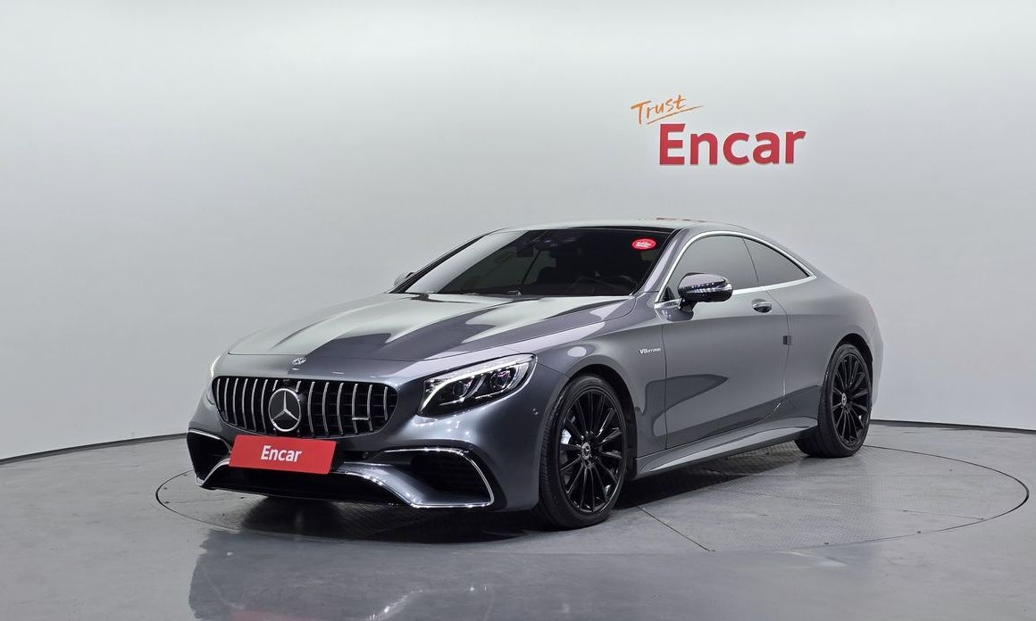 Mercedes-Benz S-Class 2017