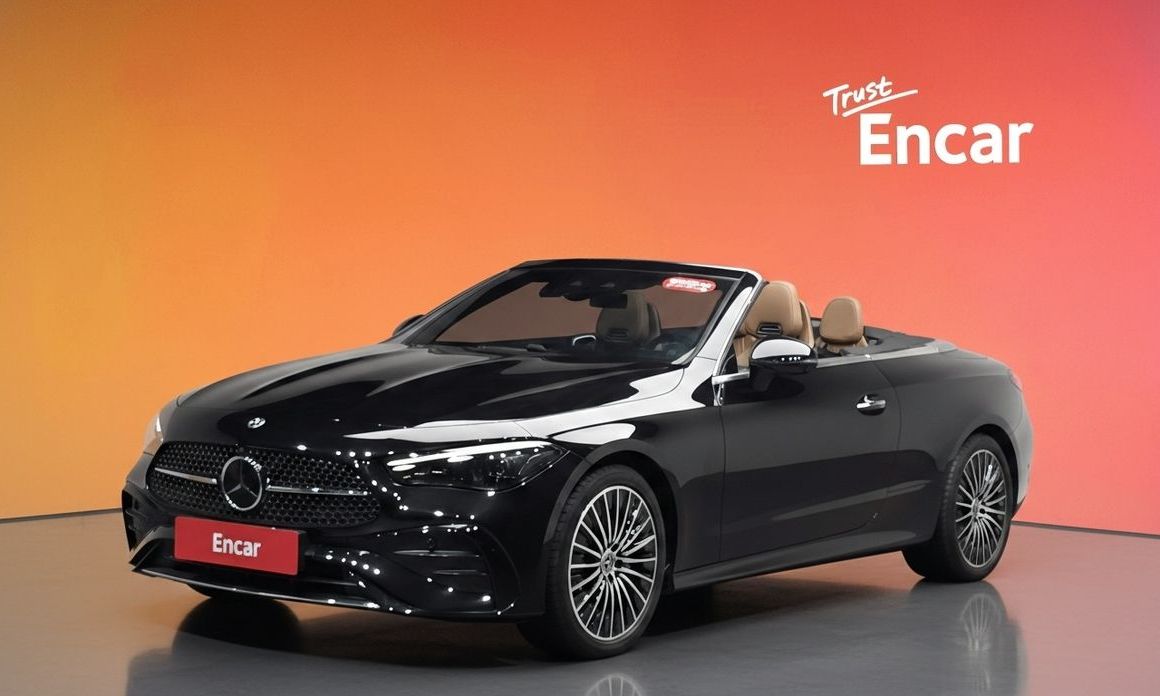 Mercedes-Benz CLE-Class 2025
