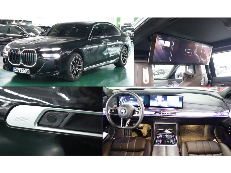 BMW 7-Series 2023
