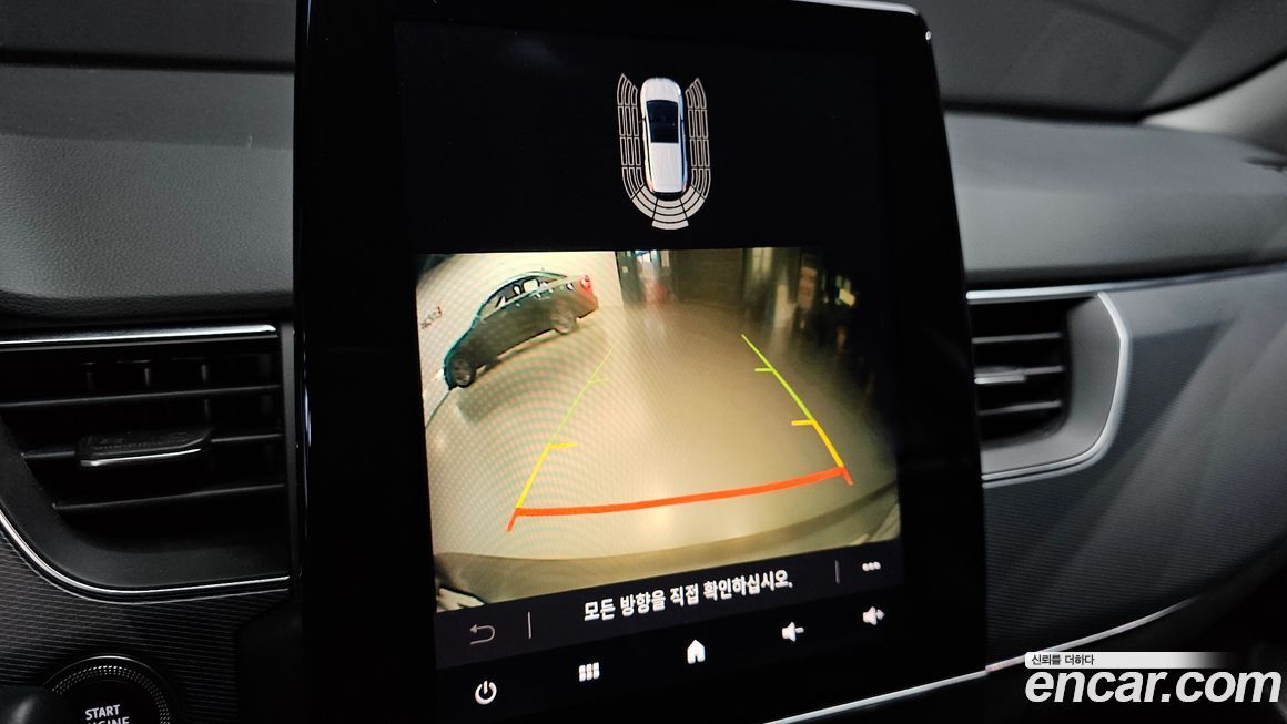 Renault-KoreaSamsung XM3 2020