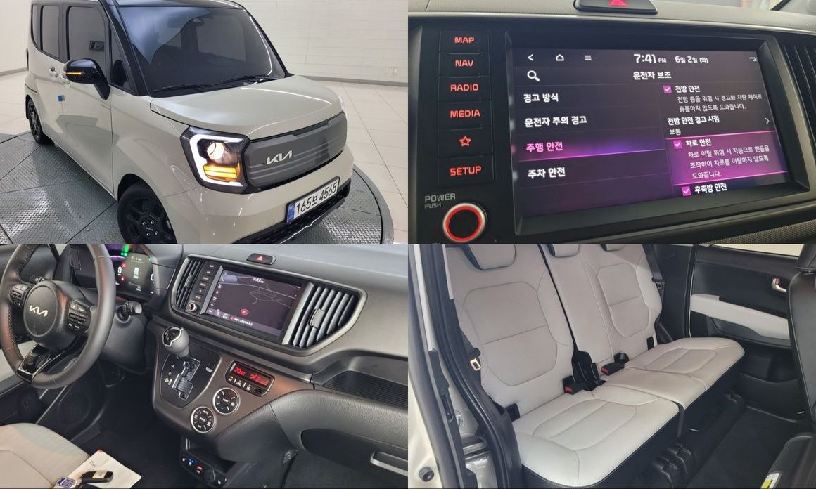 Kia RAY 2025
