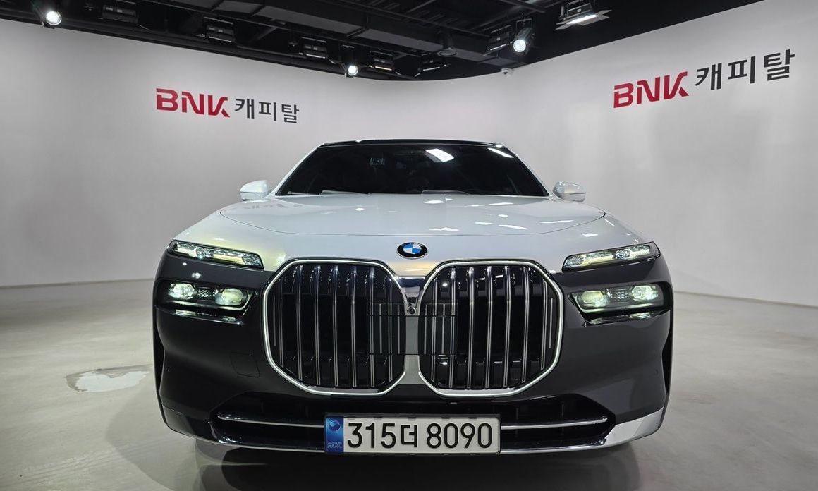 BMW 7-Series 2023