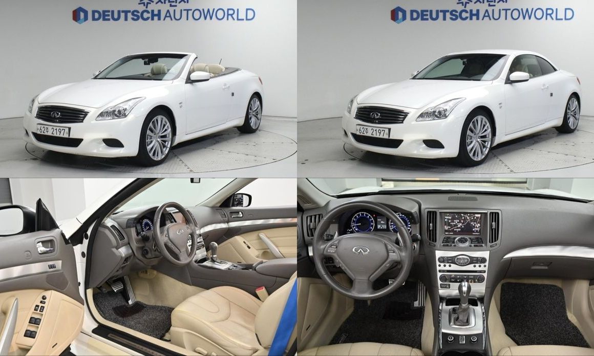 Infiniti Q60 2014
