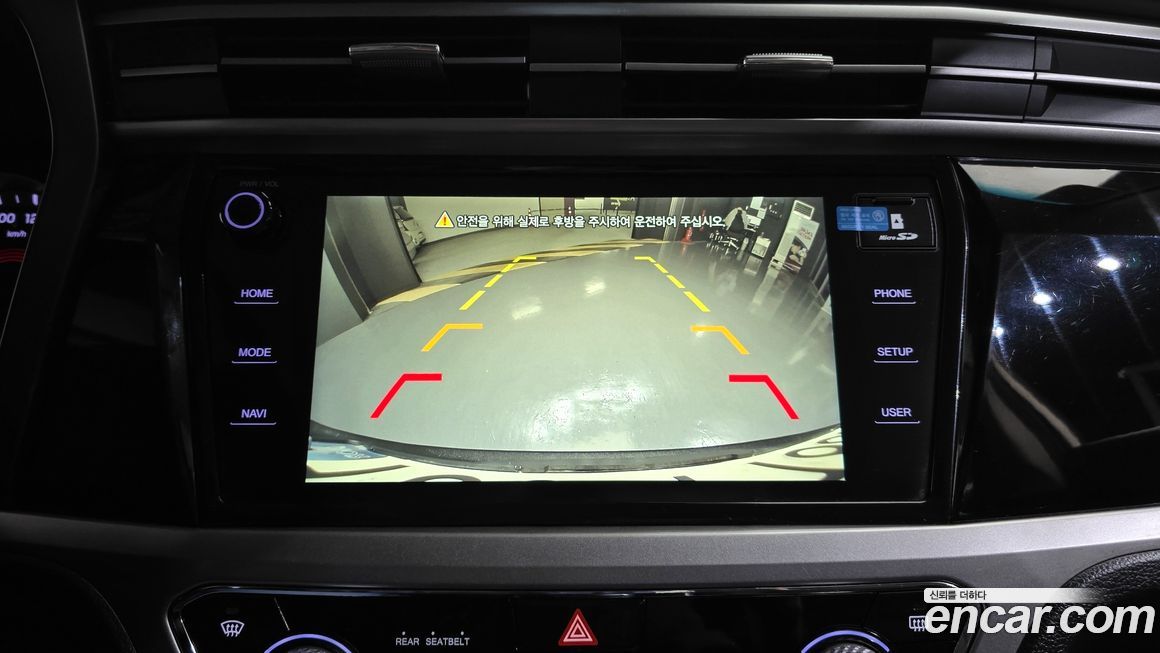 KG_Mobility_Ssangyong KORANDO 2022