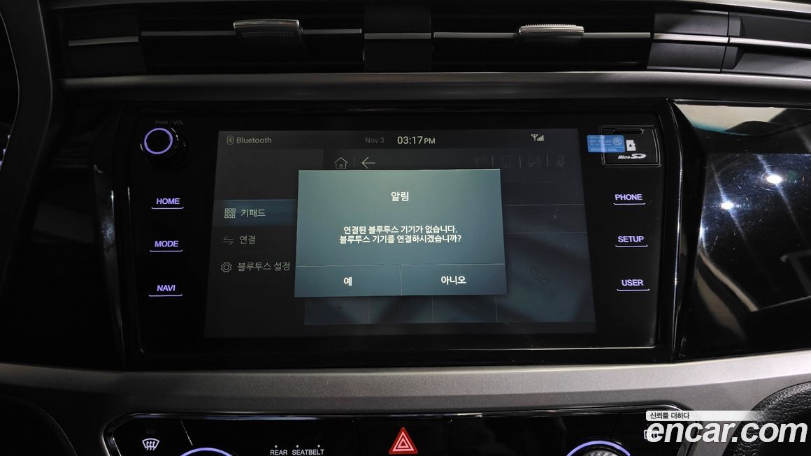 KG_Mobility_Ssangyong KORANDO 2022