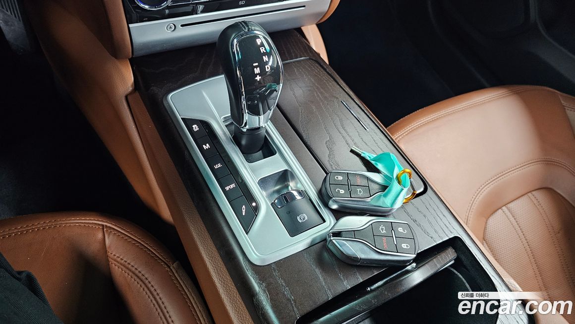 Maserati Quattroporte 2015