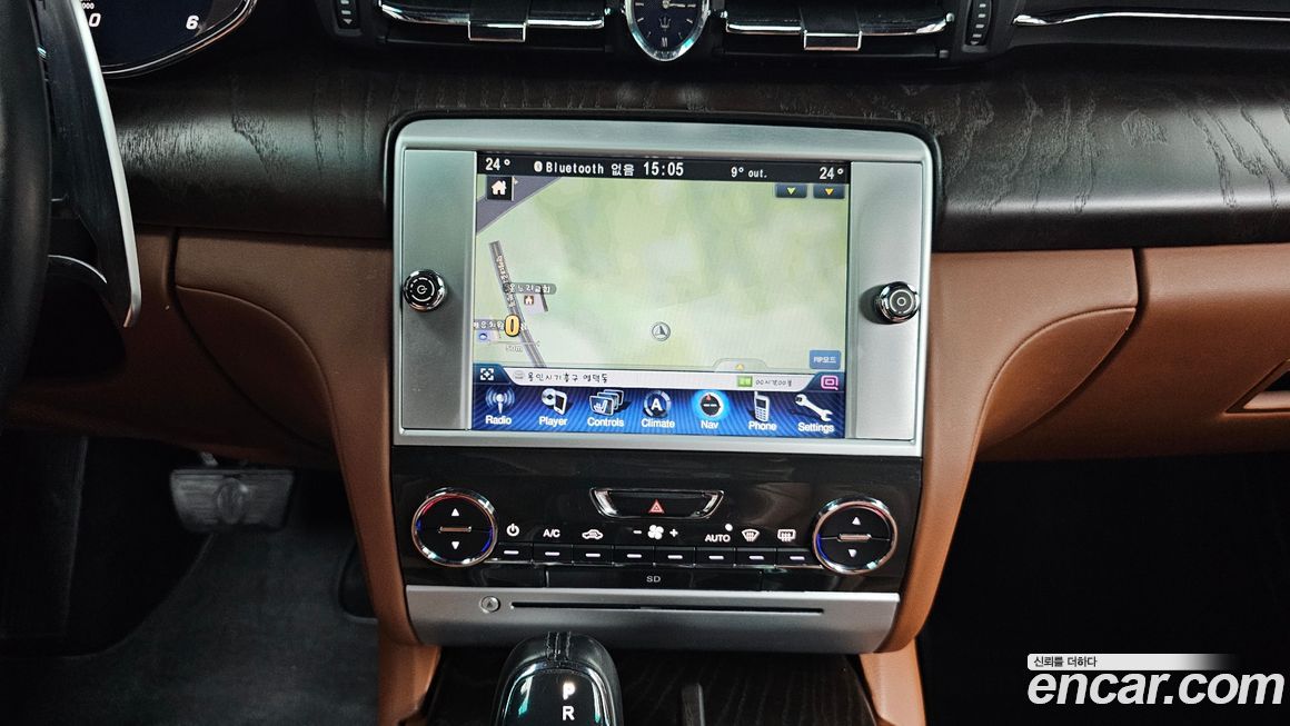 Maserati Quattroporte 2015