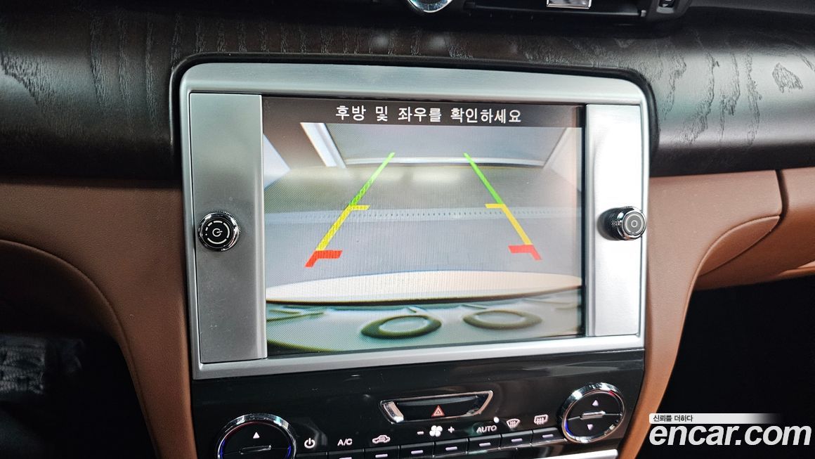 Maserati Quattroporte 2015