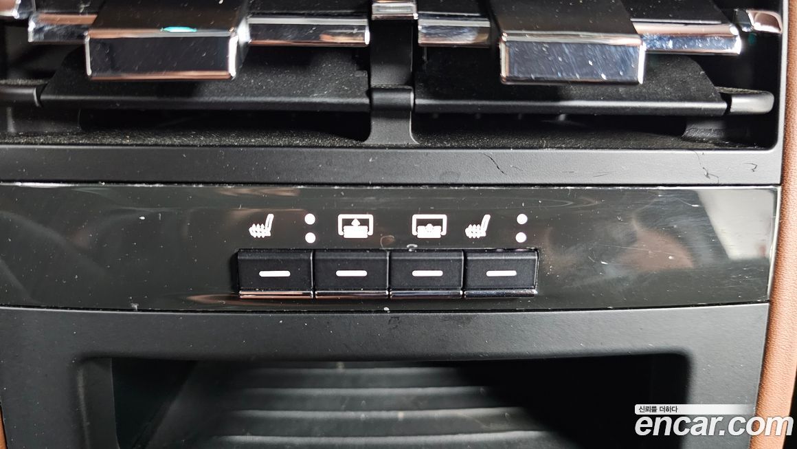 Maserati Quattroporte 2015