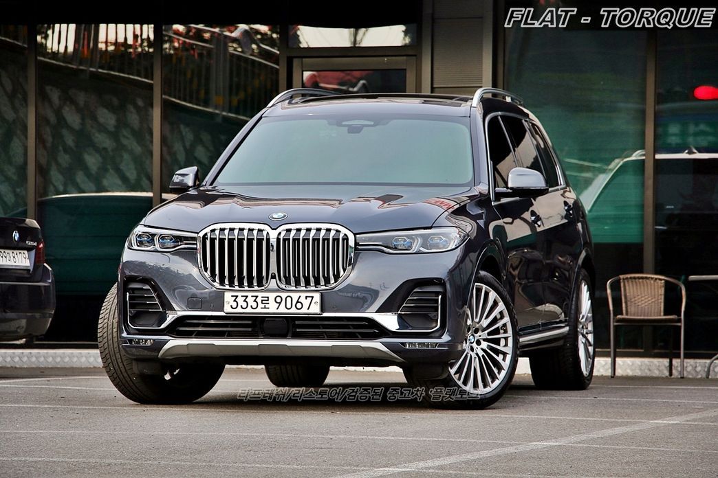BMW X7 2020