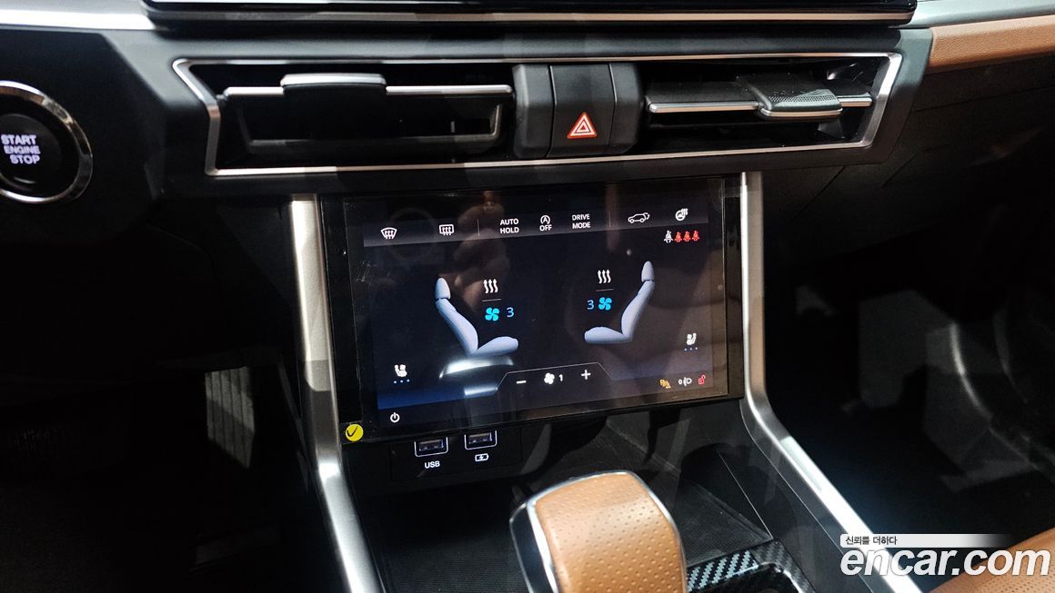 KG_Mobility_Ssangyong Torres 2023