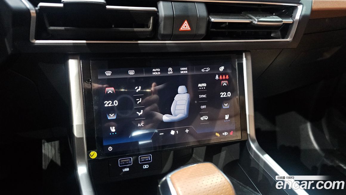 KG_Mobility_Ssangyong Torres 2023