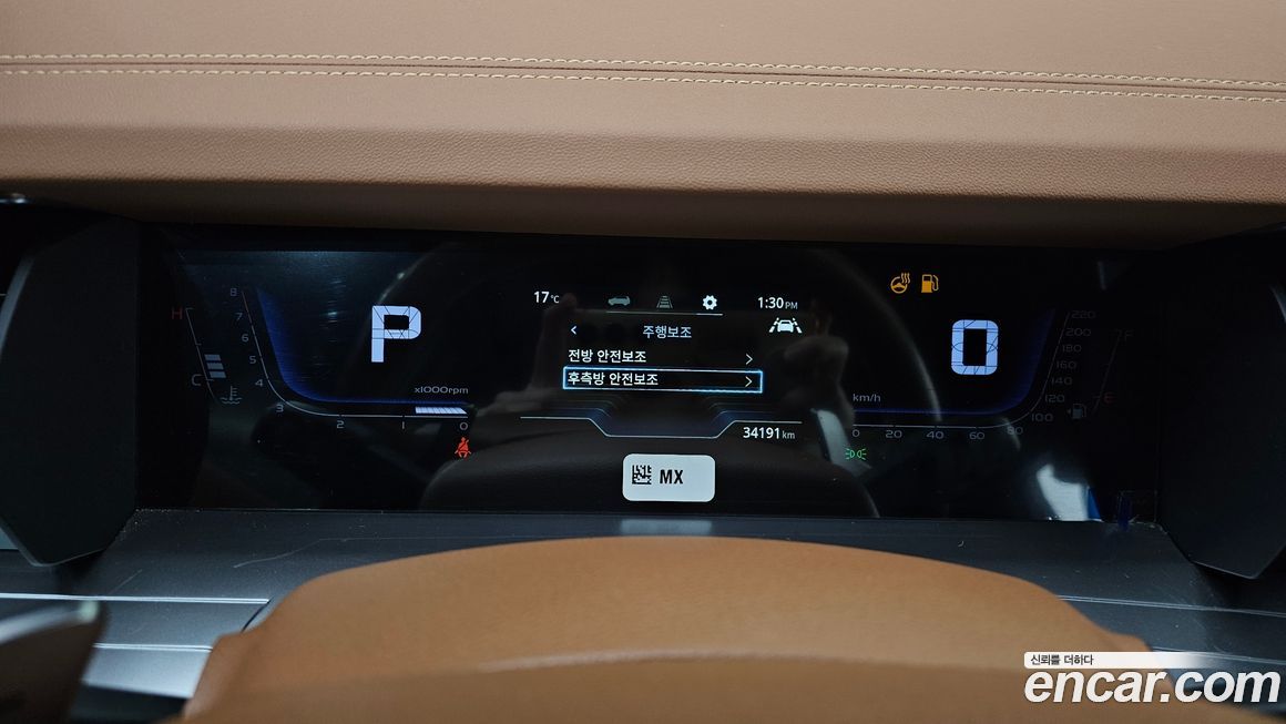 KG_Mobility_Ssangyong Torres 2023