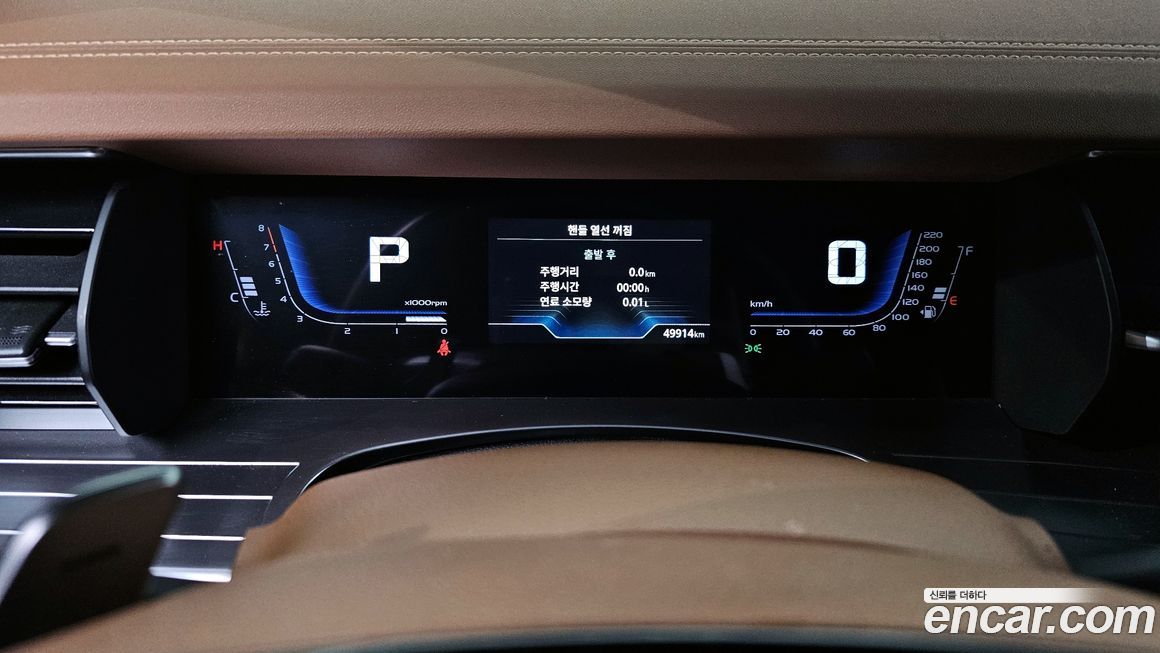 KG_Mobility_Ssangyong Torres 2024