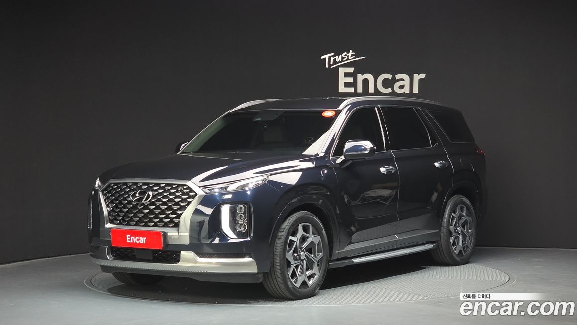 Hyundai Palisade 2022