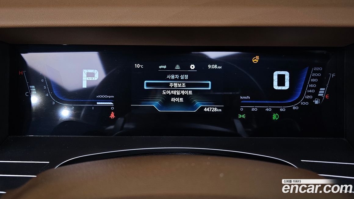 KG_Mobility_Ssangyong Torres 2023