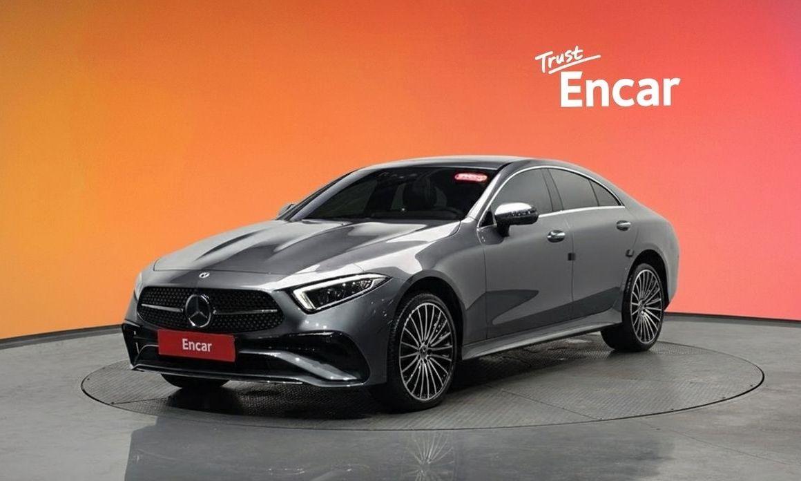 Mercedes-Benz CLS-Class 2023